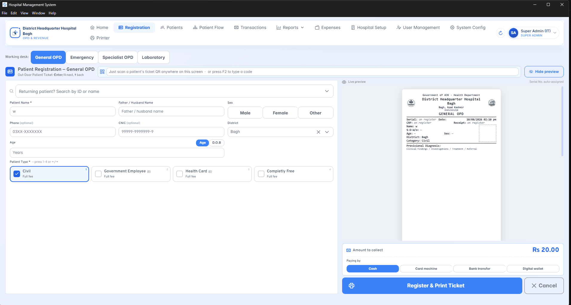Hospital Reception Management System (HRMS) — Desktop project by Muhammad Sameer